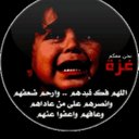 صدقه جاريه (@05033678) Twitter