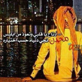 استغفرالله واتوب اليه@