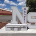 North Summit High (@nsbraves) Twitter profile photo North Summit High (@nsbraves) Twitter profile photo