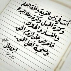 ASLAMI_36's profile picture. 