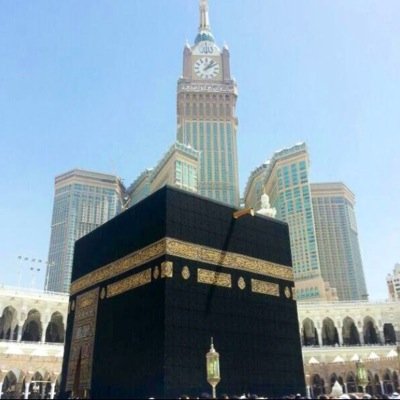 اللهم مالك الملك