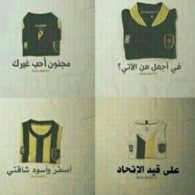 احبكم متابعيني ❤️❤️❤️