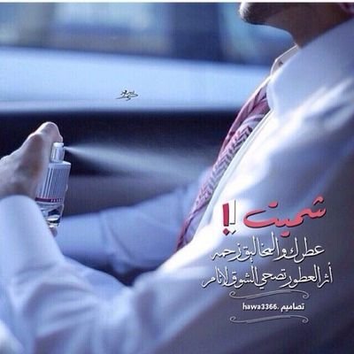 سبحانكك اللهم وبحمدكك استغفركك واتوب اليه  **