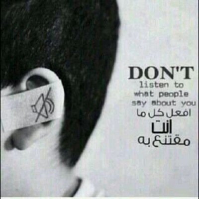 استغفرالله العظيم