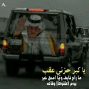 عزوز الحويطي #غزة (@0531494065) Twitter