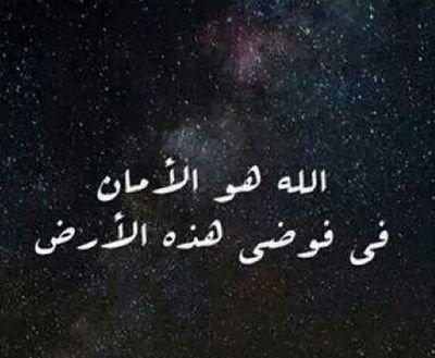 seart54's profile picture. فلترتقي بأسلوبك