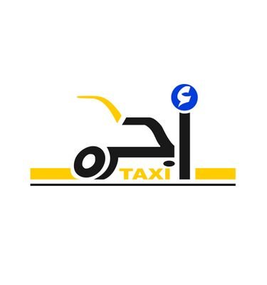 ‏‏‏توصيل مشاوير الطائف مكة  ,,  توصيل طلبات