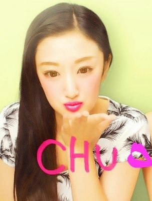 江南みいちゃん♥
一度きりの人生楽しむもん勝ち✨
simple is best☺