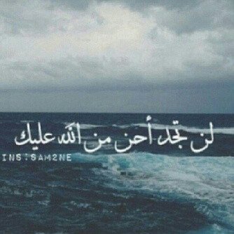 استقفر الله وتواب اليه ♥♡