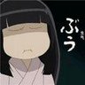 seekor's profile picture. 又恐双溪蚱蜢舟，载不动，许多愁