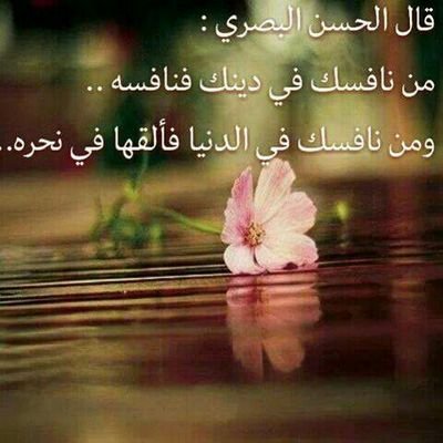 فارس الليل