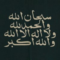 محمد أحمدي (@mohamed_ahmedi) Twitter profile photo