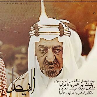 اللهم انك عفوا كريم تحب العفو فاعفو عنا