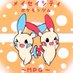 ã¡ã€ã»ã€ã·ãã£ãã±ã¢ã³ãžã ãMPGã (@meiseipokemon) Twitter profile photo ã¡ã€ã»ã€ã·ãã£ãã±ã¢ã³ãžã ãMPGã (@meiseipokemon) Twitter profile photo