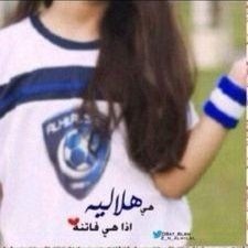 Can't say that my childhood was that special but what I could say is holding to ur believes & being optimistic is the component of promising future. KSA/ Au.