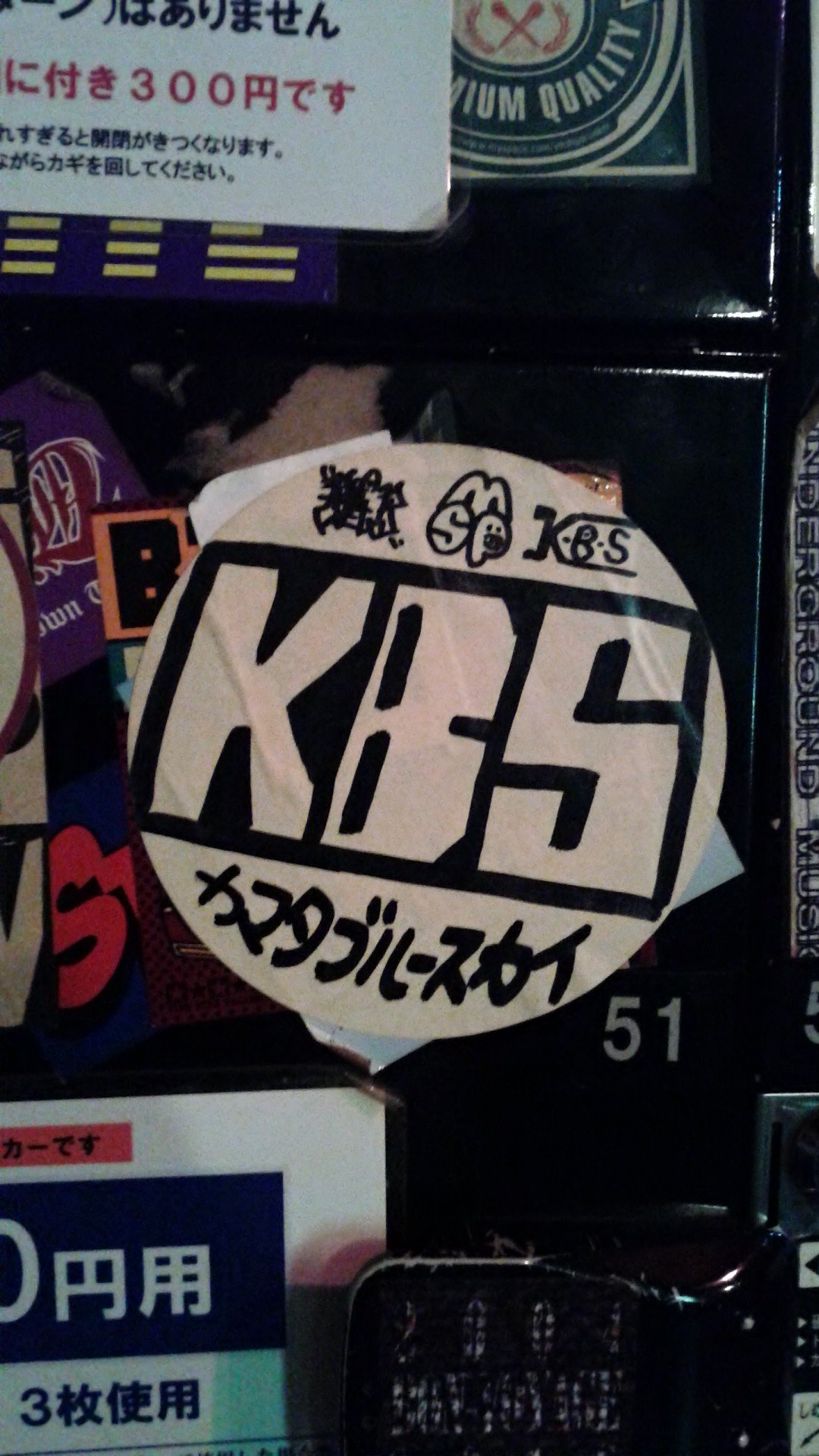 freshmartwatabe's profile picture. ポディマハッタヤさんとムカミカマウを÷2した人物です。