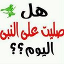 Dr.Asmaa (@5b84ef7c2dca435) Twitter