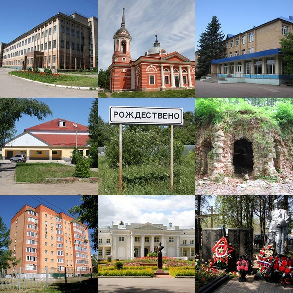 RozhdInfo's profile picture. Село на берегу реки Истра