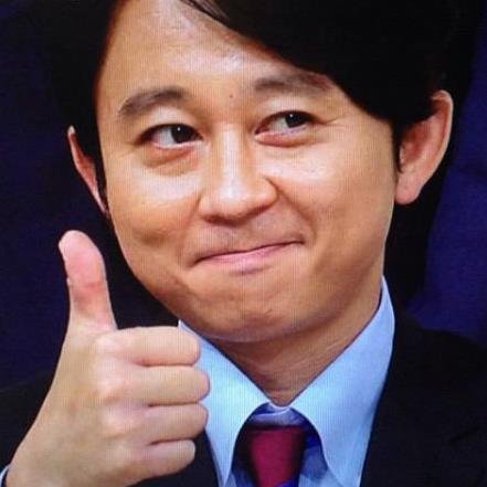有吉弘行の名言bot Secondafpoqxdas Twitter 有吉弘行の名言bot Secondafpoqxdas Twitter