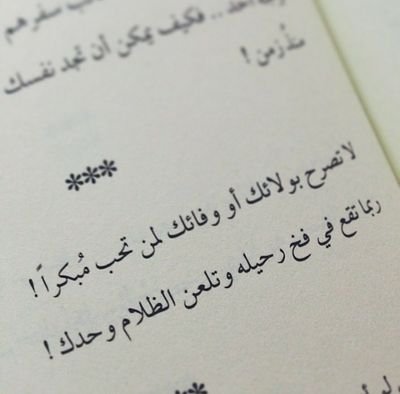 aa_almotiri Profile Picture