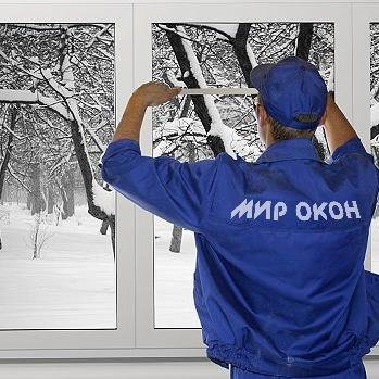 #Пластиковые окна и двери из немецкого профиля #REHAU. #Остекление балконов и лоджий. #ВзаимныйFollowing #ЧитаюВсехВзаимно  #взаимныйфолловинг