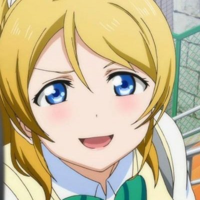 とってもハラショー な絢瀬 絵里bot Eri Harasyo Twitter とってもハラショー な絢瀬 絵里bot Eri Harasyo Twitter
