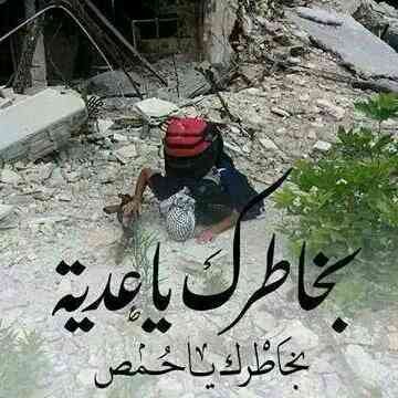 ‏‏طبيب