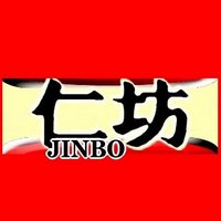 bar仁坊 JINBO, (@bar_jinbo_taro) Twitter profile photo