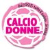 Calcio Donne (@calciodonneit) Twitter profile photo