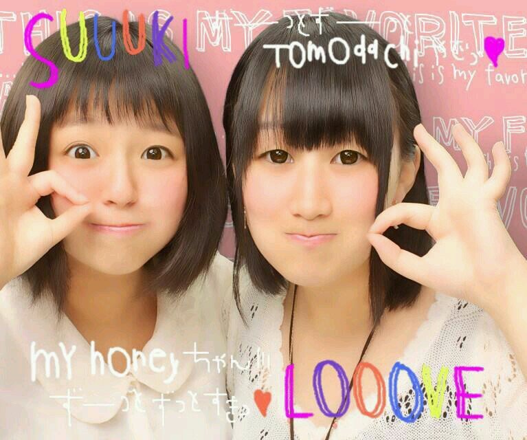 じょせふ 三浦聖司先生にフォロバしていただいた ほんとうれしい 奇跡 ੭ W ੭ じょせふ 三浦聖司先生にフォロバしていただいた ほんとうれしい 奇跡 ੭ W ੭
