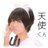 06120615__'s profile image