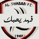 فهد القحطاني# القادح (@234708_) Twitter