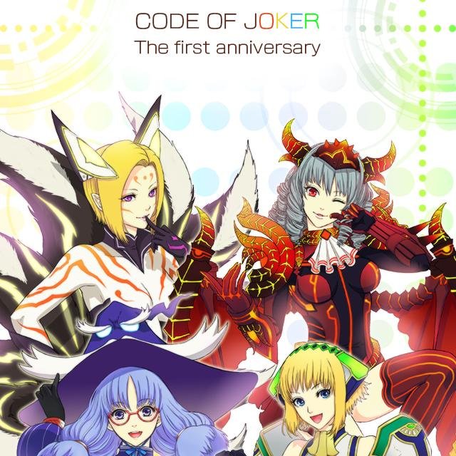 geeksakaba's profile picture. ギークな感じのゲーム情報サイト運営。現在プレイしているゲームは #coj #wlw #乖離性ミリオンアーサー #ファンキル #白猫 などになります。他にもゲーム情報をつぶやいていきます。