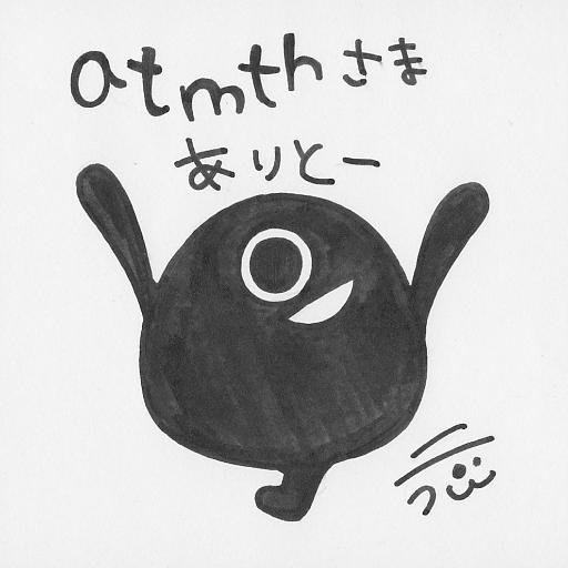 @atmth
