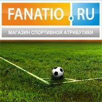 Интернет-магазин спортивной атрибутики