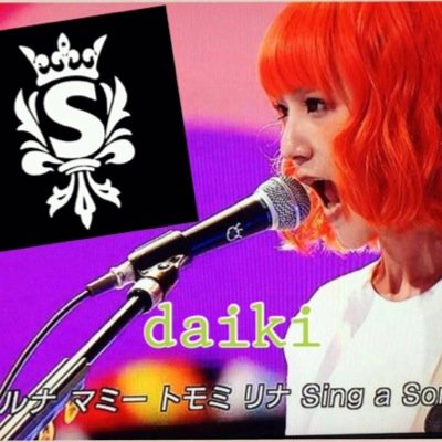 SCANDAL/flumpool/UVERworld/slent siren ect… SCA垢  follow me♪ SCAファンはフォロバします！千葉