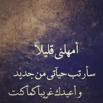 من يعشق بصدق لا يعرف الخيانه