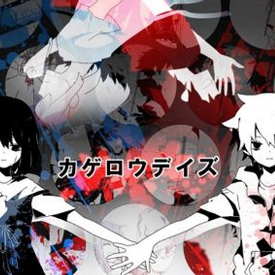 リュカ アニメ依存症 Kryuryu1 Twitter リュカ アニメ依存症 Kryuryu1 Twitter