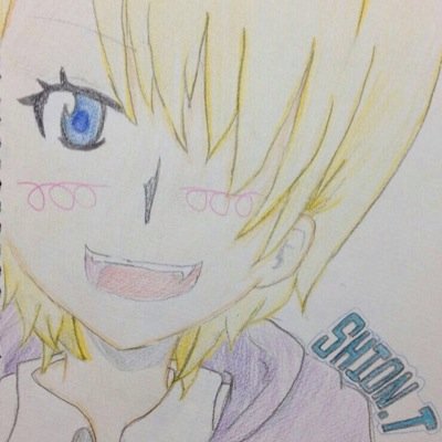 なんだろ