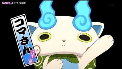 さおとめじゃなくて、そうとめです。