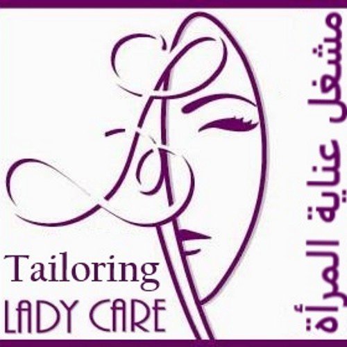 LadyCareSA's profile picture. لصاحبته/سيدة الأعمال نجاة نتو متخصصون في العناية بالمرأة يسرنا زيارتك و التواصل معنا فرعنا الوحيد في مكة المكرمة حي الخالدية(١) 0125361626 جوال :0554215421 :