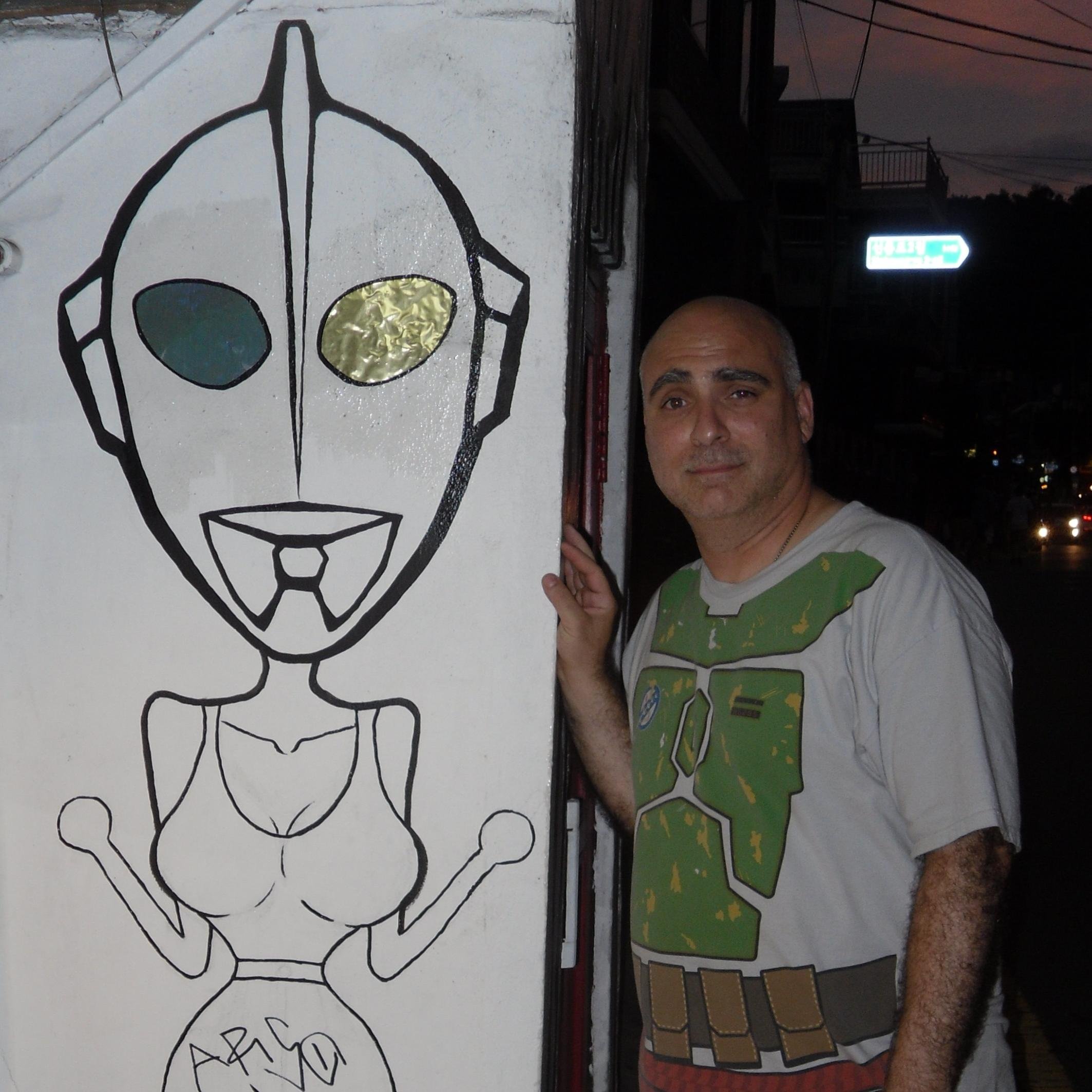 Trom1ea's profile picture. 