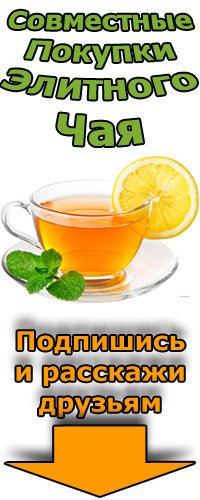 vk_tea_sp's profile picture. 