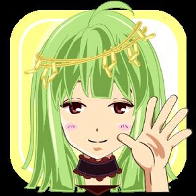 塔乃　音歌