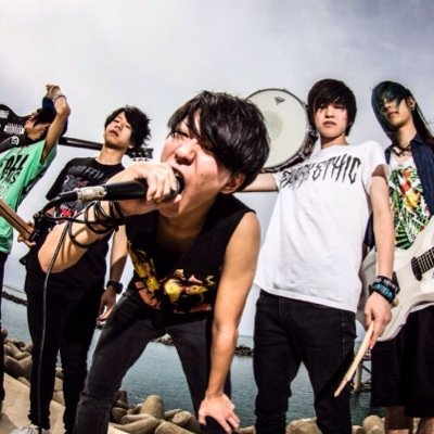 INPOP_band's profile picture. 新潟ポストハードコアバンドINPOP！ライブ告知、news等をお伝えします！
@inp_vo @inp_yuyagt _@inp_tko _@inp_ba @inp_drum