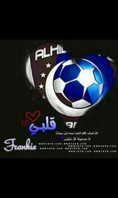 mmmmmm201486833's profile picture. ‏‏اسغفرالله