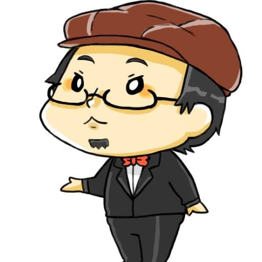ネット声優とかボイスコとか声劇とかそんなことをする人。
基本的には中二病拗らせ都市伝説好きガルパンおじさんとして日々気持ち悪い事を呟きながらニコ生主やりつつウマ娘とFGOとDQWをやってます。
サンプルボイス置場 https://t.co/tRcDbmUuqR