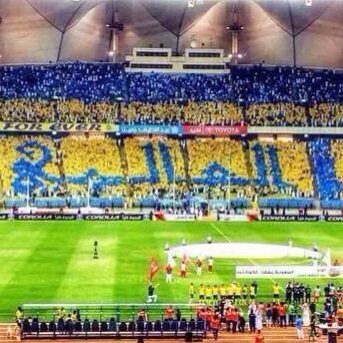 السعودي صوت جماهير النصر الأمير خالد