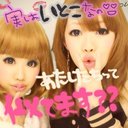 さゆり (@0622torn) Twitter