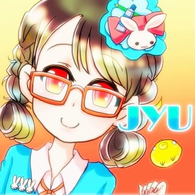 じゅ_絵垢_修行中さんのプロフィール画像
